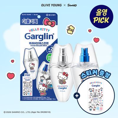[9월올영픽/산리오] 가그린 후레쉬브레스 민트 15ml 더블 기획 (+헬로키티 스티커)