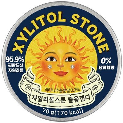 [NEW]자일리톨스톤 졸음캔디 70g