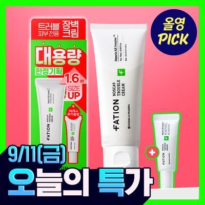 [9/11 하루특가][대용량] 파티온 노스카나인 트러블 크림 75ml 기획(+5ml)