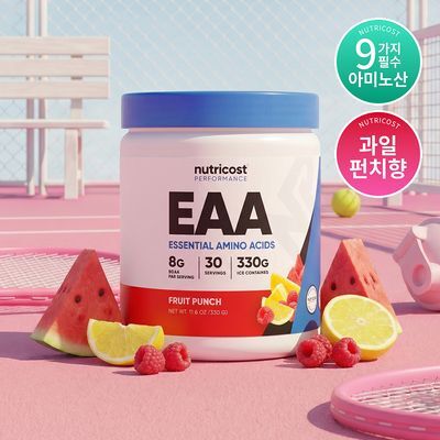 뉴트리코스트 EAA 파우더 과일펀치향
