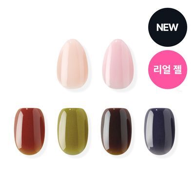 [NEW컬러] 오호라 리얼젤팁 풀컬러 라인 8종
