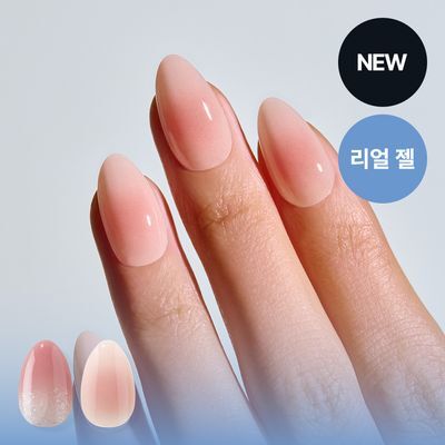 [NEW] 오호라 리얼젤팁 아트 라인 5종