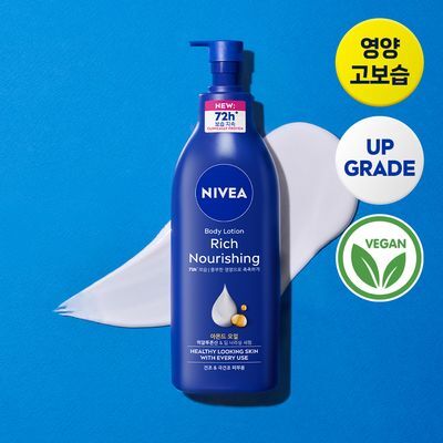 니베아 리치 너리싱 바디로션 400ml