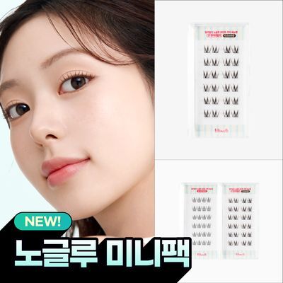 [NEW/입문용] 필리밀리 노글루 포인트 가닥 속눈썹 미니팩(24P)