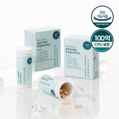 설당프리 프리미엄 바이오케어 프로바이오틱스 (350mg x 30캡슐) (1개월분)
