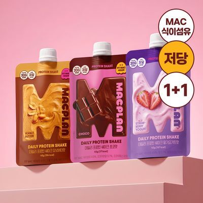 CJ맥플랜 데일리 프로틴 쉐이크 45g 딸기요거트/피넛버터/초코