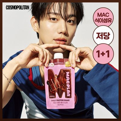 [1+1] CJ맥플랜 데일리 프로틴 쉐이크 45g 딸기요거트/피넛버터/초코