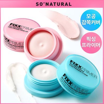 [NEW/단독런칭]쏘내추럴 파우더포룸 올 데이 피니시 픽스 프라이머 2종 (클리어/톤업)