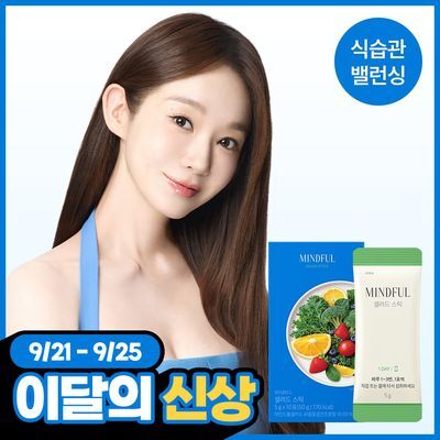 푸드올로지 샐러드스틱 5g 10포