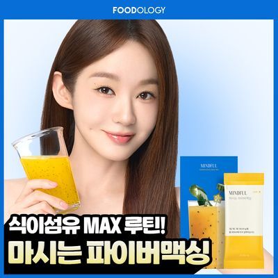 [강민경 PICK] 푸드올로지 마시는 파이버 맥싱 20g 10포