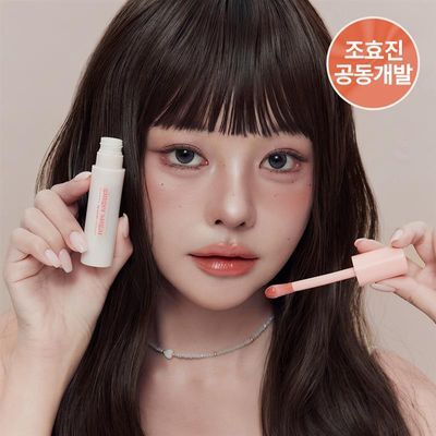 에뛰드 진저슈가 립 세럼 13g 01 플럼 잼 기획 (+진저 슈가 오버나이트 립 마스크 6g 증정) (2511)