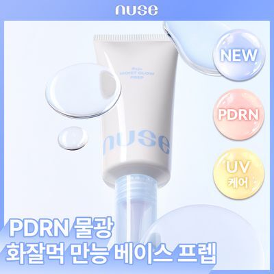 [NEW ]누즈 리쥬 물광 프렙 35ml