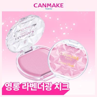 캔메이크 크림 치크 2.4g 5COLOR
