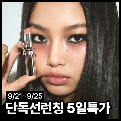 [올영단독 선런칭/NEW] 리스키 하이퍼 샤인 립스틱 6 colors