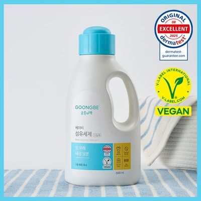 궁중비책 베이비 섬유세제 용기 1500ml