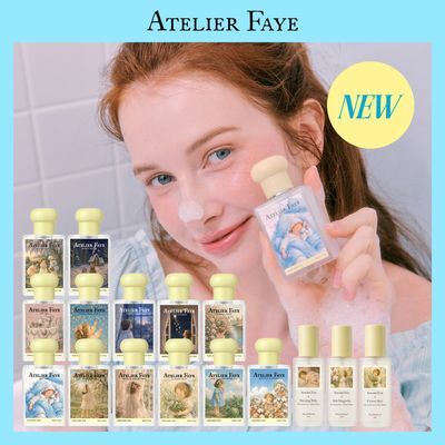 [NEW] 아뜰리에페이 퍼퓸 30ml / 헤어퍼퓸 30ml 중 택 1
