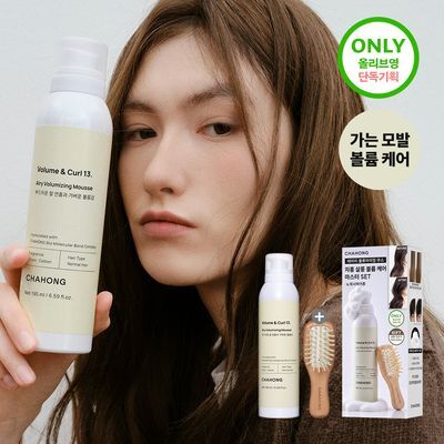 차홍 에어리 볼류마이징 무스 195ml 기획 (+미니 브러쉬)