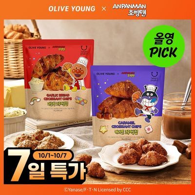 [호빵맨 콜라보] 딜라이트 프로젝트 크루아상칩 택1(캐러멜/마늘빵)