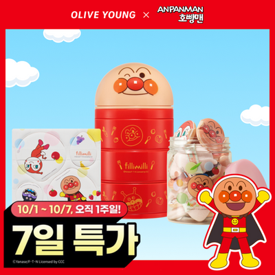 [10월 올영픽/호빵맨 콜라보] 필리밀리 호빵맨 콜라보 3종 모음