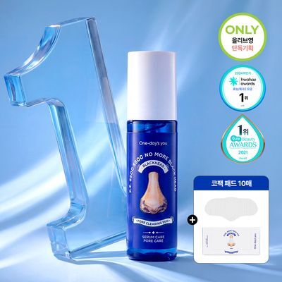 원데이즈유 피지쏙쏙 노 모어 블랙헤드 100ml 기획 (+코팩패드 20매+압출 면봉 10매)
