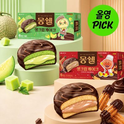[호빵맨 콜라보] 롯데 몽쉘 호빵맨 기획 2종