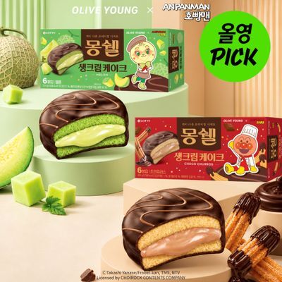 [호빵맨 콜라보] 롯데 몽쉘 호빵맨 기획 2종