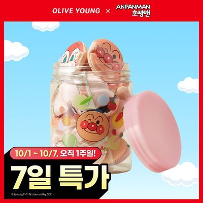 [10월 올영픽/호빵맨 콜라보] 필리밀리 미니통통&블러쉬퍼프세트 10개