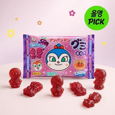 앙팡맨 포도구미 19g
