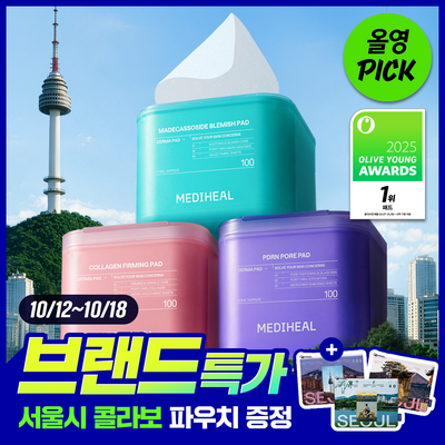 Mediheal Derma Pad Toner 100+100
