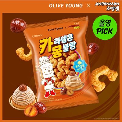 [호빵맨 콜라보] 크라운 카라멜콘 몽블랑 60g
