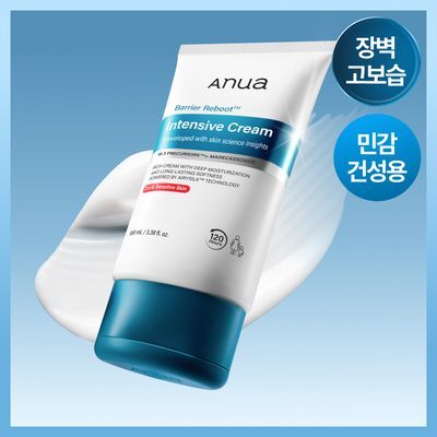 [NEW] 아누아 배리어 리부트 인텐시브 크림 100ml
