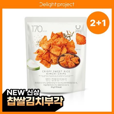 [NEW] 딜라이트 프로젝트 명인 찹쌀김치부각 35g