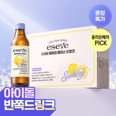 이세비 에어리 페이스 드링크 150ml 10병