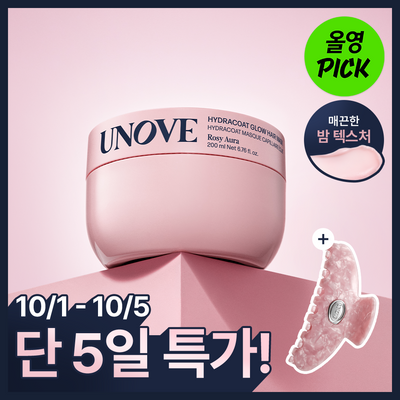 [NEW/10월올영픽] 어노브 하이드라코트 글로우 헤어 마스크 200ml 기획 (+헤어클립 증정)