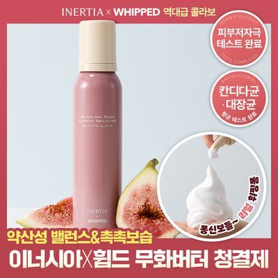 [NEW]이너시아 더 퓨어 리얼 휩드 무화버터 페미닌워시 150ml