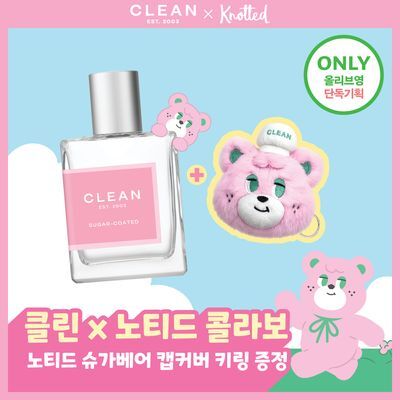 클린 슈가코티드/웜코튼/쿨코튼 EDP 60ml 노티드기획(+향수캡키링)