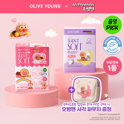 [호빵맨 콜라보/10월올영픽] 좋은느낌 수퍼소프트 패드/입는오버나이트 기획(+호빵맨 말랑피규어)