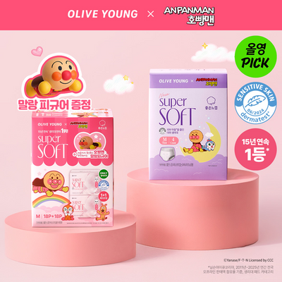 [호빵맨 콜라보/10월올영픽] 좋은느낌 수퍼소프트 패드/입는오버나이트 기획(+호빵맨 말랑피규어)