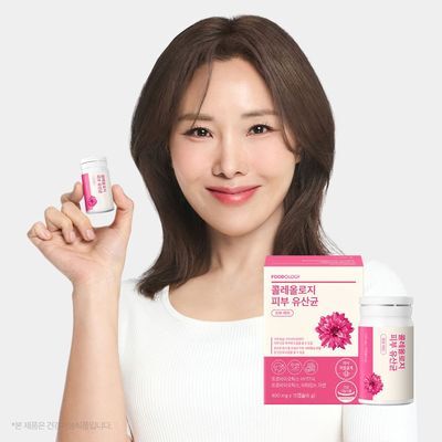 푸드올로지 콜레올로지 피부 유산균 400mg 15캡슐 (15일분)