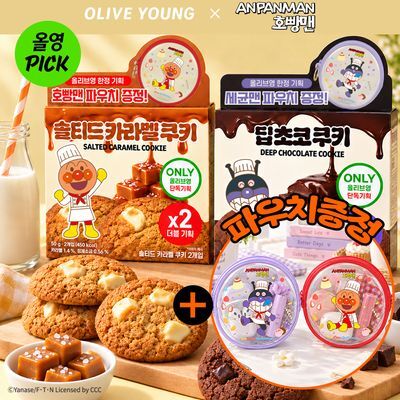 [호빵맨 콜라보] 달광상회 호빵맨 쿠키 더블기획 100g (+파우치)(세균맨) 2종 (딥초코, 솔티드카라멜) 택1