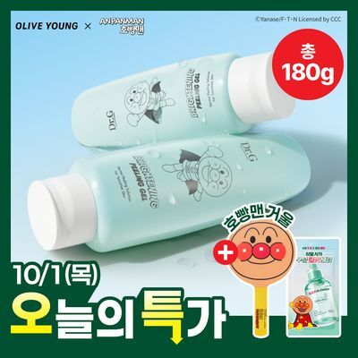 [호빵맨 콜라보] 닥터지 브라이트닝 필링젤 120g 한정 기획 (+60g +히알시카세럼 2ml +호빵맨 손거울)