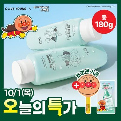 [호빵맨 콜라보] 닥터지 브라이트닝 필링젤 120g 한정 기획 (+60g +히알시카세럼 2ml +호빵맨 손거울)