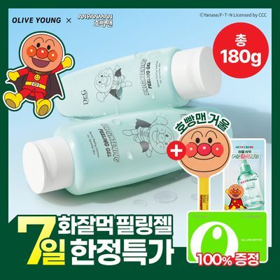 [호빵맨 콜라보] 닥터지 브라이트닝 필링젤 120g 한정 기획 (+60g +히알시카세럼 2ml +호빵맨 손거울)