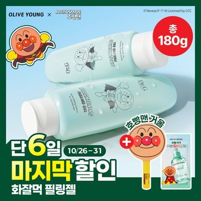 [호빵맨 콜라보] 닥터지 브라이트닝 필링젤 120g 한정 기획 (+60g +히알시카세럼 2ml +호빵맨 손거울)