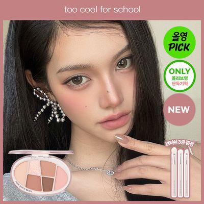 [10월 올영픽/휘그허쉬 에디션] NEW 투쿨포스쿨 무드 스위치 팔레트 단품/기획(+브러쉬 3종 증정)