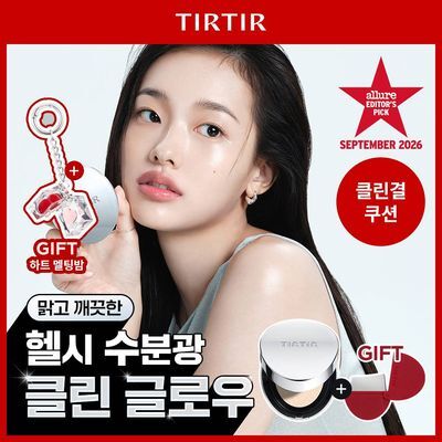 [NEW/클린쿠션] 티르티르 틴티드 스킨 글로우 쿠션 10colors (단품/기획)