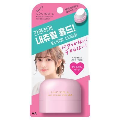 루시도엘 헤어 스타일링 스틱 왁스 13g