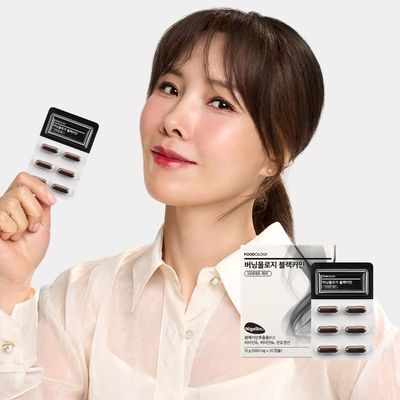 푸드올로지 버닝올로지 블랙커민 500mg X 30캡슐 (15일분)