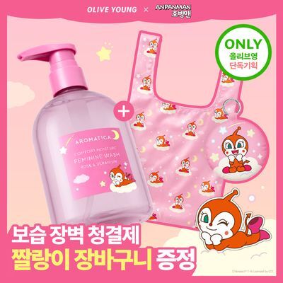 [호빵맨 콜라보]아로마티카 컴포트 모이스처 여성청결제 로즈&제라늄 200ml 기획