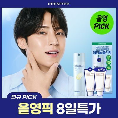 [NEW] 이니스프리 레티놀 시카 포맨 모공 흔적 올인원 150ml 기획(+클렌징폼 30g)
